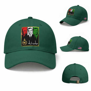 Pahlavi Kings of Iran Baseball Cap Javid Shah Long live the King TS11 Baseball Cap Universal Fit Irish Green Print Your Wear