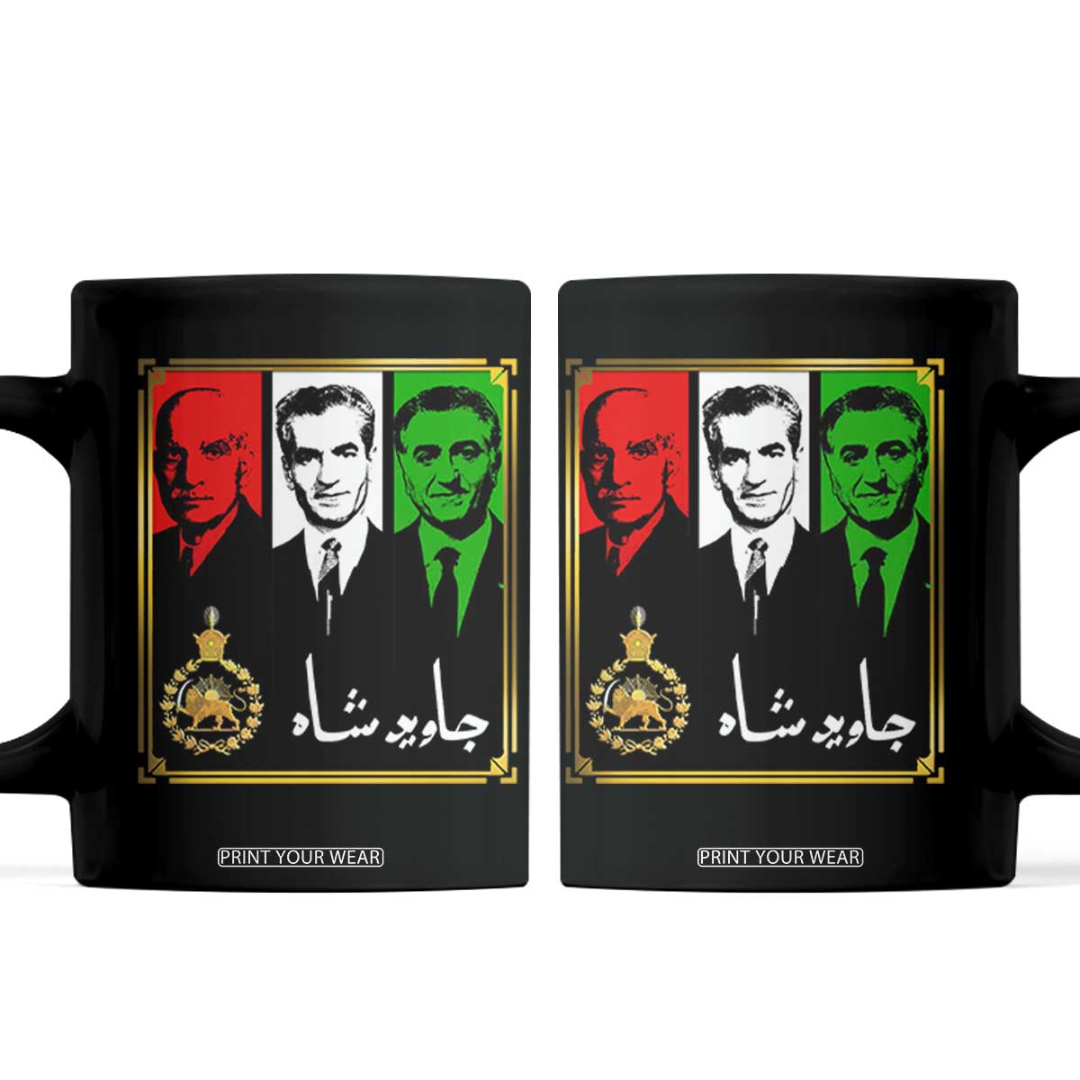 Pahlavi Kings of Iran Coffee Mug Javid Shah Long live the King TS11 Black Print Your Wear