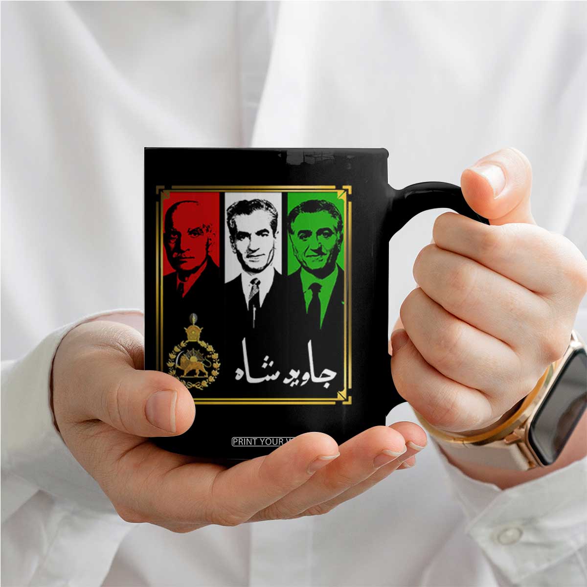 Pahlavi Kings of Iran Coffee Mug Javid Shah Long live the King TS11 Print Your Wear