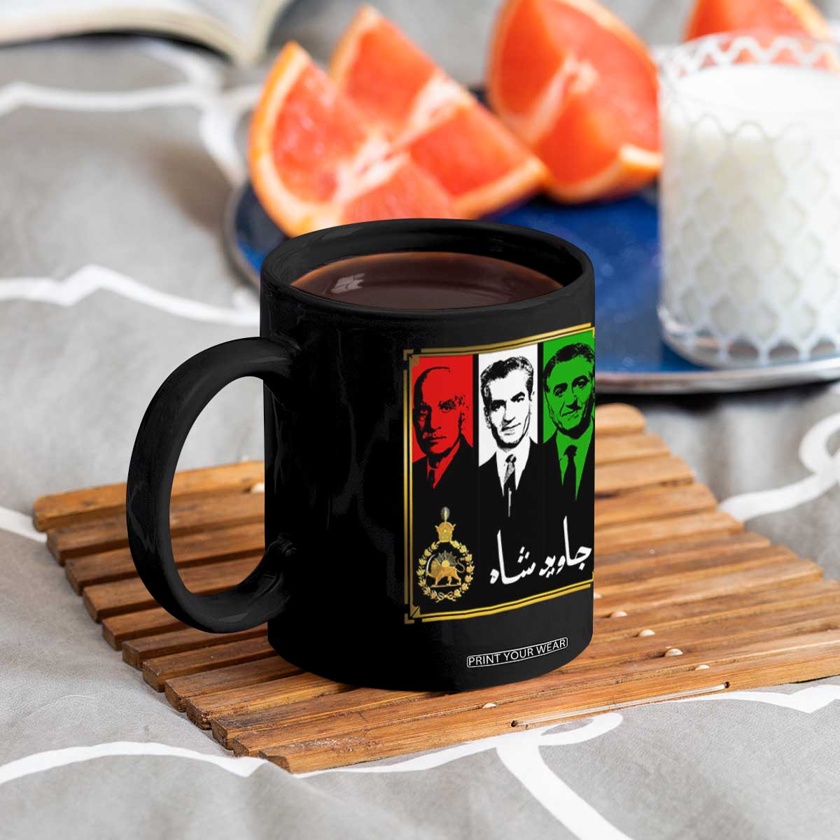 Pahlavi Kings of Iran Coffee Mug Javid Shah Long live the King TS11 Print Your Wear
