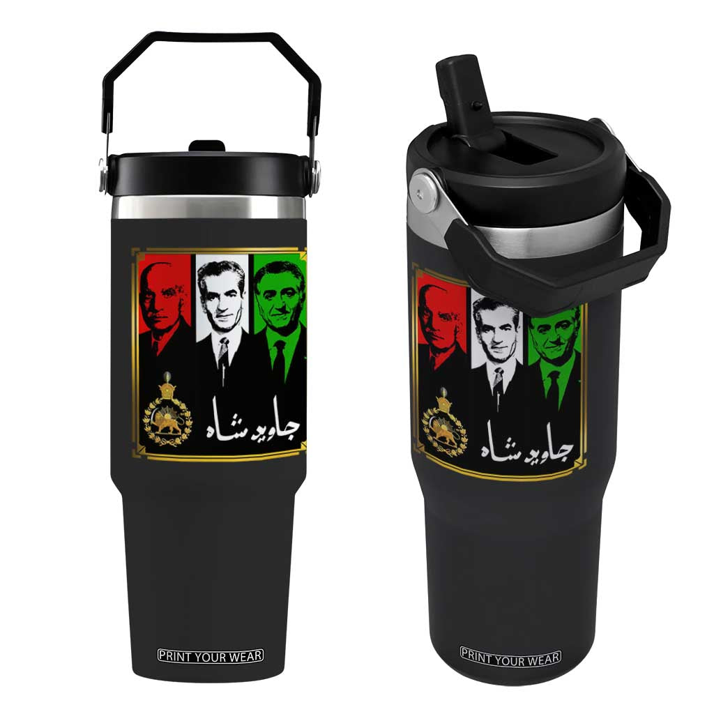 Pahlavi Kings of Iran Flip Straw Tumbler Javid Shah Long live the King TS11 One Size: 30 oz Black Print Your Wear