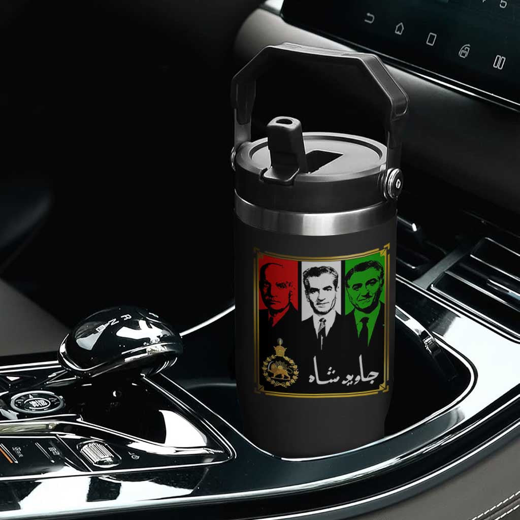 Pahlavi Kings of Iran Flip Straw Tumbler Javid Shah Long live the King TS11 Print Your Wear