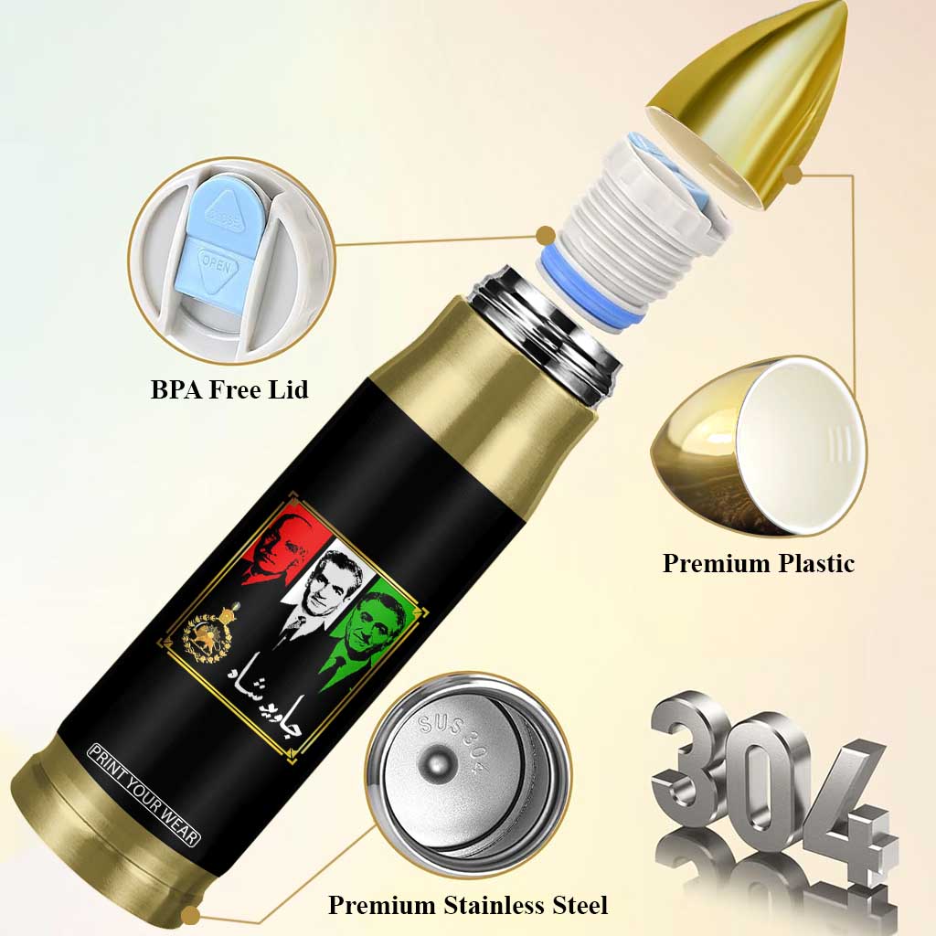 Pahlavi Kings of Iran Bullet Tumbler Javid Shah Long live the King TS11 Print Your Wear