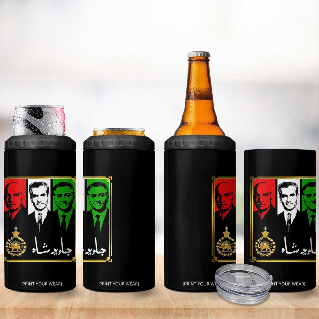 Pahlavi Kings of Iran 4 in 1 Can Cooler Tumbler Javid Shah Long live the King TS11 Print Your Wear
