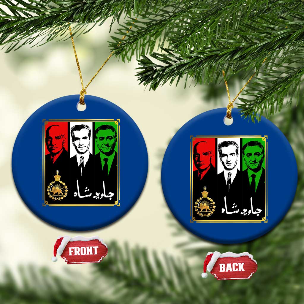 Pahlavi Kings of Iran Ceramic Ornament Javid Shah Long live the King TS11 1pc Blue Print Your Wear
