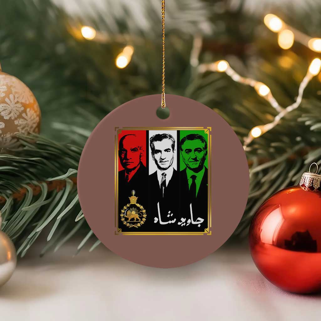 Pahlavi Kings of Iran Ceramic Ornament Javid Shah Long live the King TS11 1pc Mocha Print Your Wear