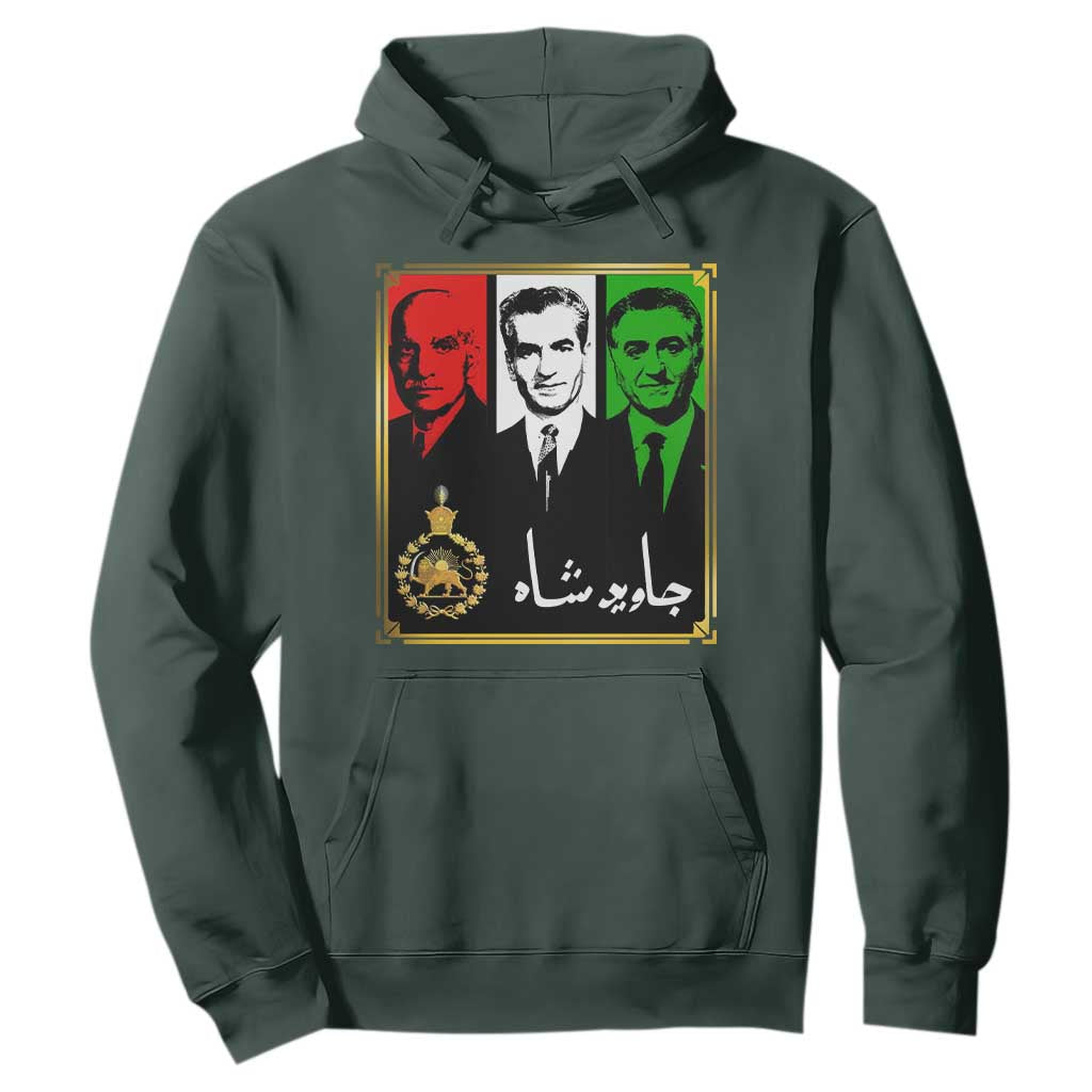 Pahlavi Kings of Iran Hoodie Javid Shah Long live the King TS11 Dark Forest Green Print Your Wear