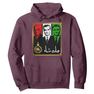 Pahlavi Kings of Iran Hoodie Javid Shah Long live the King TS11 Maroon Print Your Wear