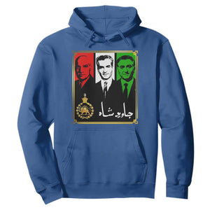Pahlavi Kings of Iran Hoodie Javid Shah Long live the King TS11 Royal Blue Print Your Wear