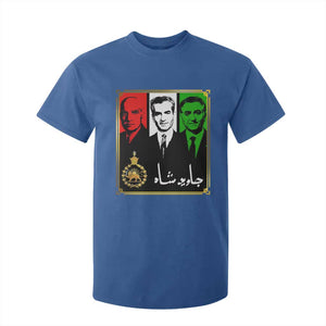 Pahlavi Kings of Iran T Shirt For Kid Javid Shah Long live the King TS11 Royal Blue Print Your Wear