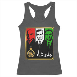 Pahlavi Kings of Iran Racerback Tank Top Javid Shah Long live the King TS11 Dark Heather Print Your Wear