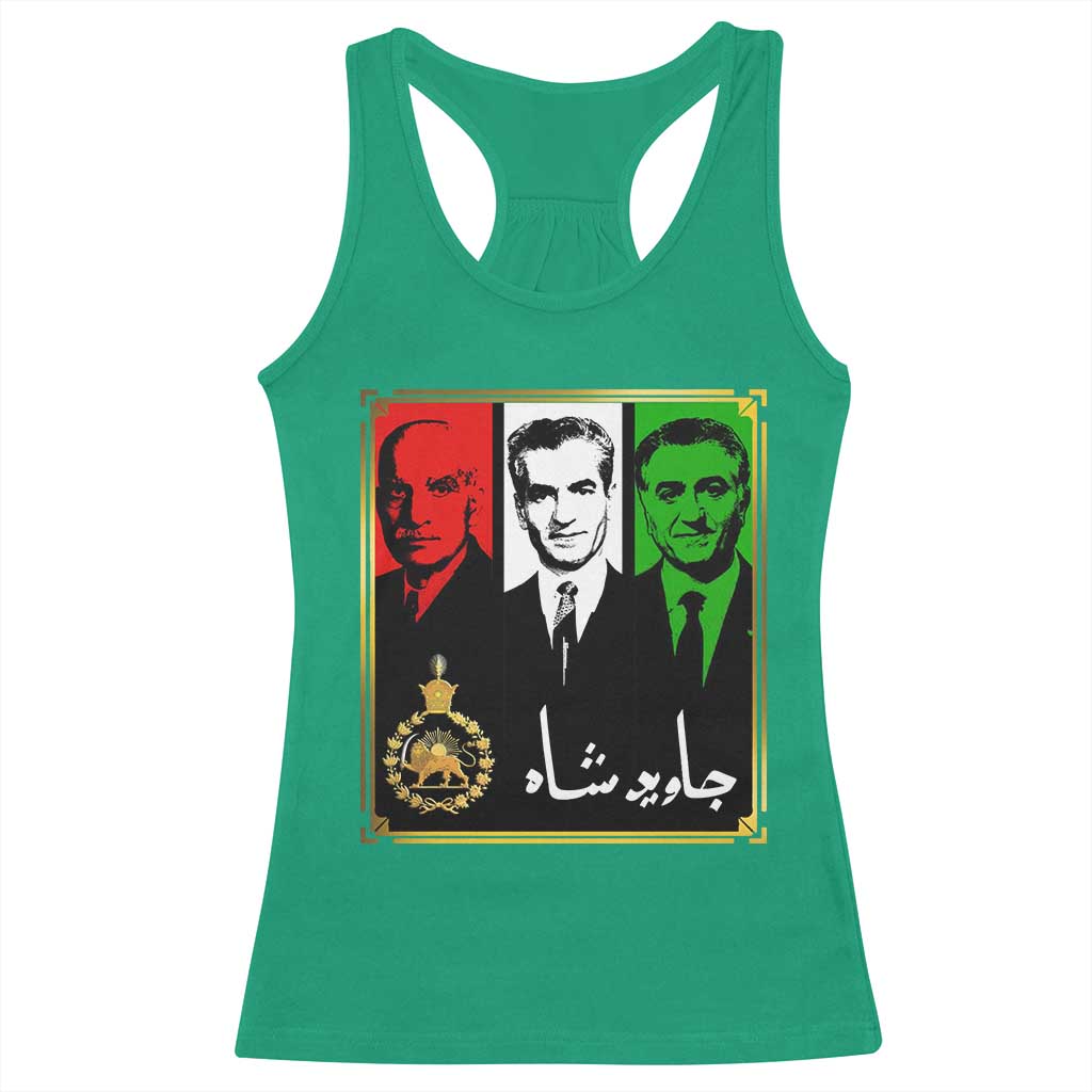 Pahlavi Kings of Iran Racerback Tank Top Javid Shah Long live the King TS11 Irish Green Print Your Wear