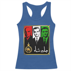 Pahlavi Kings of Iran Racerback Tank Top Javid Shah Long live the King TS11 Royal Blue Print Your Wear