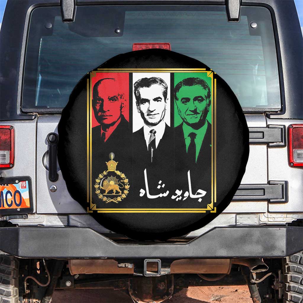 Pahlavi Kings of Iran Spare Tire Cover Javid Shah Long live the King TS11 No hole Black Print Your Wear