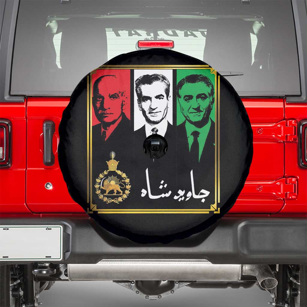 Pahlavi Kings of Iran Spare Tire Cover Javid Shah Long live the King TS11 Black Print Your Wear