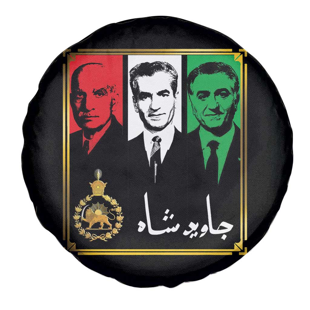 Pahlavi Kings of Iran Spare Tire Cover Javid Shah Long live the King TS11 Print Your Wear