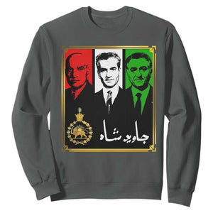 Pahlavi Kings of Iran Sweatshirt Javid Shah Long live the King TS11 Dark Heather Print Your Wear