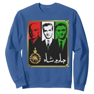 Pahlavi Kings of Iran Sweatshirt Javid Shah Long live the King TS11 Royal Blue Print Your Wear