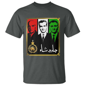 Pahlavi Kings of Iran T Shirt Javid Shah Long live the King TS11 Dark Heather Print Your Wear
