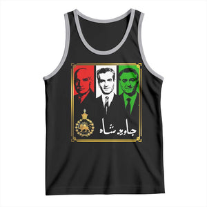 Pahlavi Kings of Iran Tank Top Javid Shah Long live the King TS11 Black Athletic Heather Print Your Wear