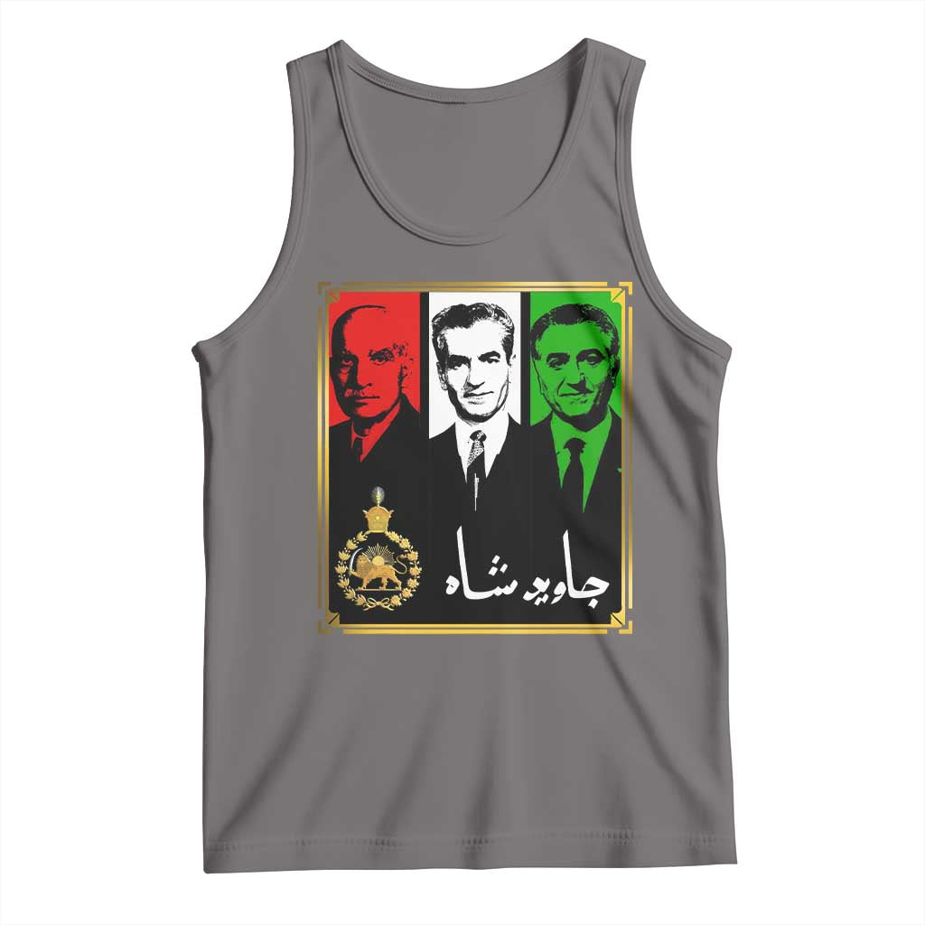 Pahlavi Kings of Iran Tank Top Javid Shah Long live the King TS11 Deep Heather Print Your Wear