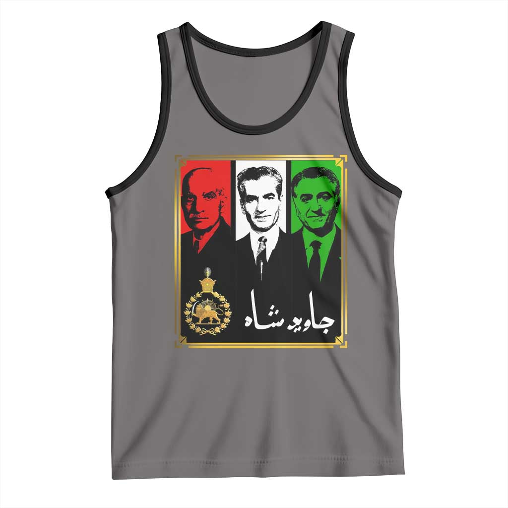 Pahlavi Kings of Iran Tank Top Javid Shah Long live the King TS11 Deep Heather Black Print Your Wear