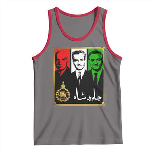 Pahlavi Kings of Iran Tank Top Javid Shah Long live the King TS11 Deep Heather Red Print Your Wear