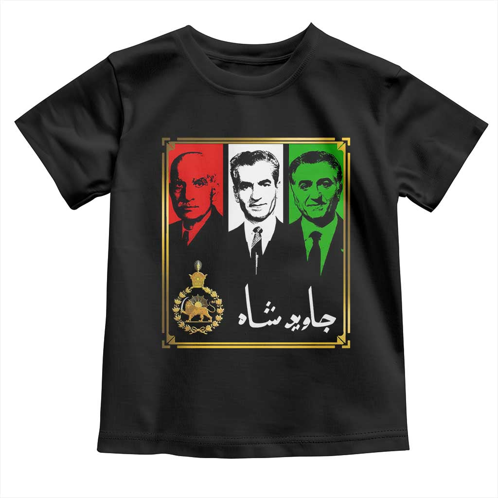 Pahlavi Kings of Iran Toddler T Shirt Javid Shah Long live the King TS11 Black Print Your Wear