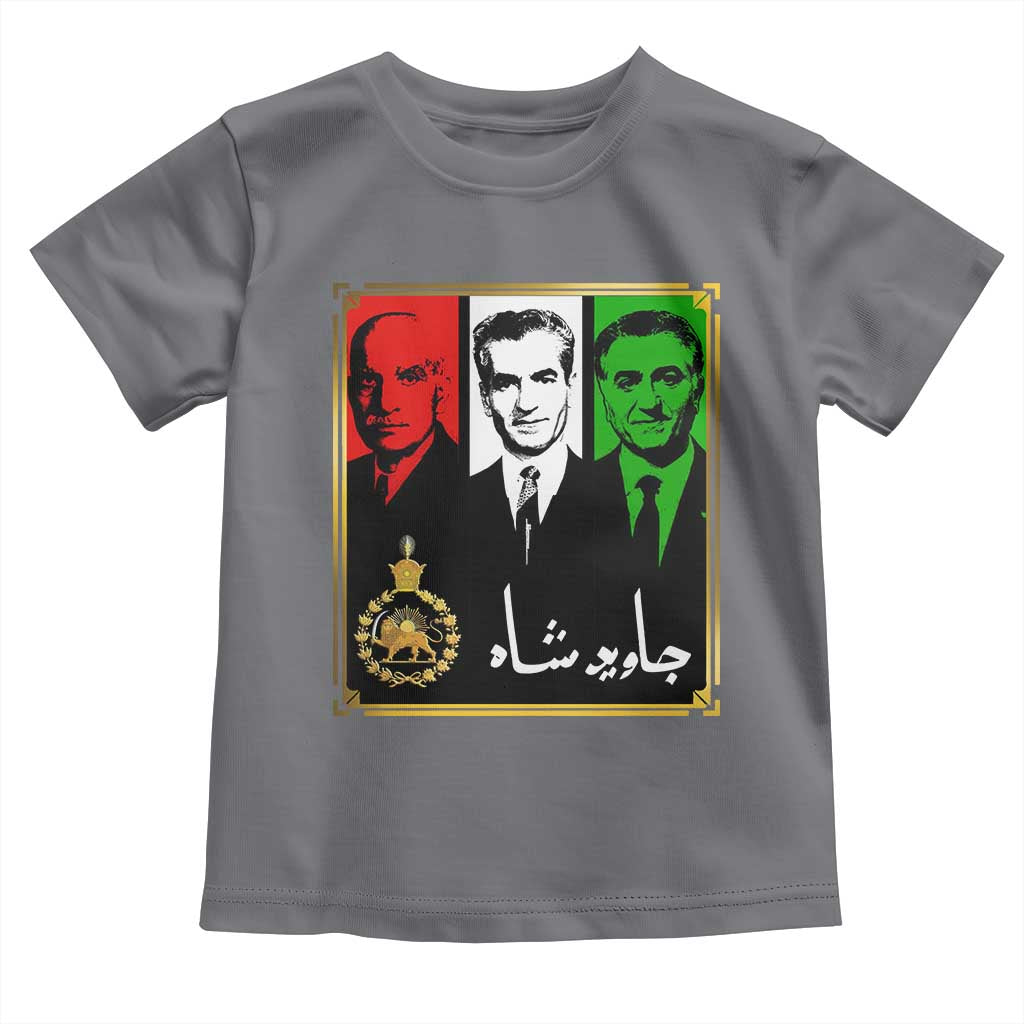 Pahlavi Kings of Iran Toddler T Shirt Javid Shah Long live the King TS11 Charcoal Print Your Wear