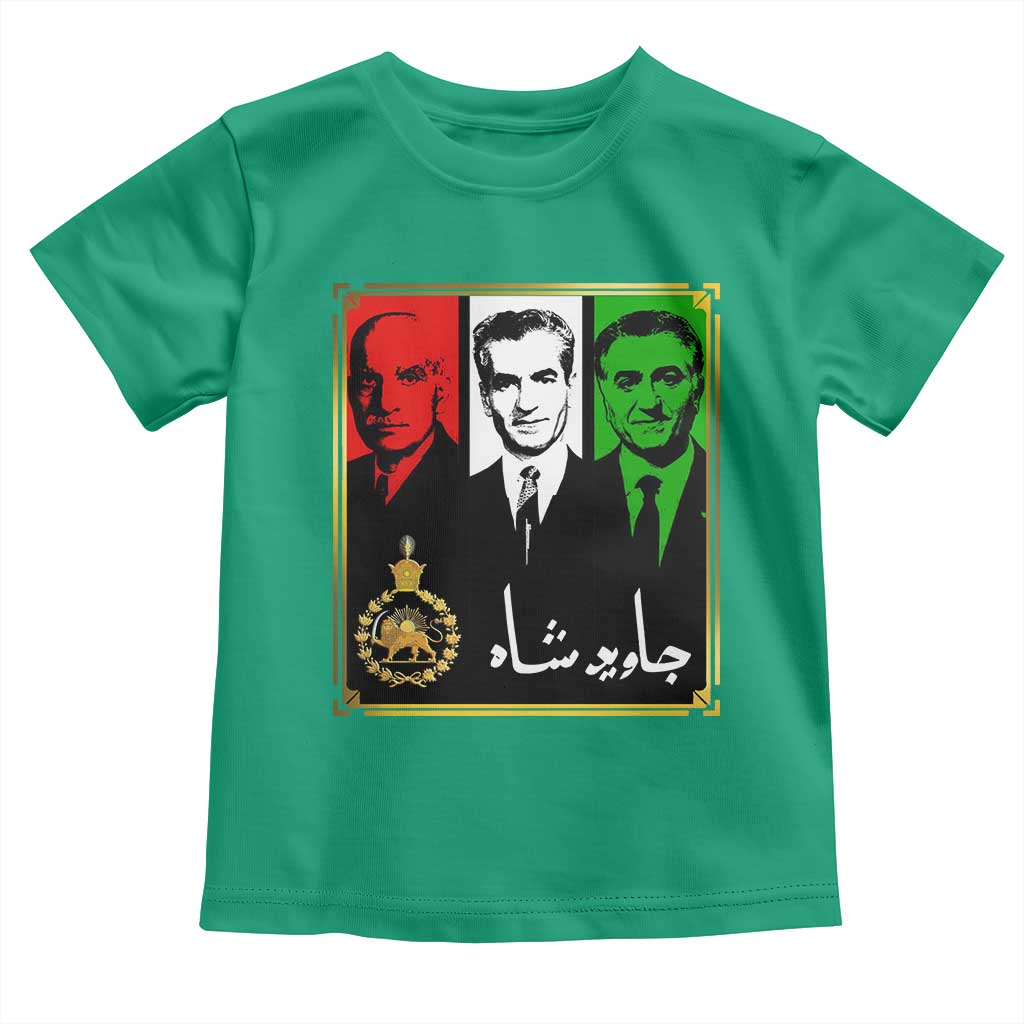 Pahlavi Kings of Iran Toddler T Shirt Javid Shah Long live the King TS11 Irish Green Print Your Wear