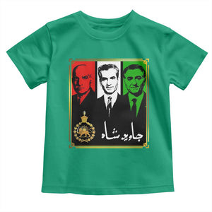 Pahlavi Kings of Iran Toddler T Shirt Javid Shah Long live the King TS11 Irish Green Print Your Wear