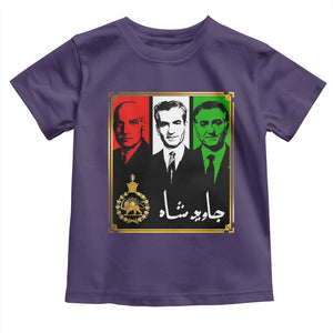 Pahlavi Kings of Iran Toddler T Shirt Javid Shah Long live the King TS11 Purple Print Your Wear