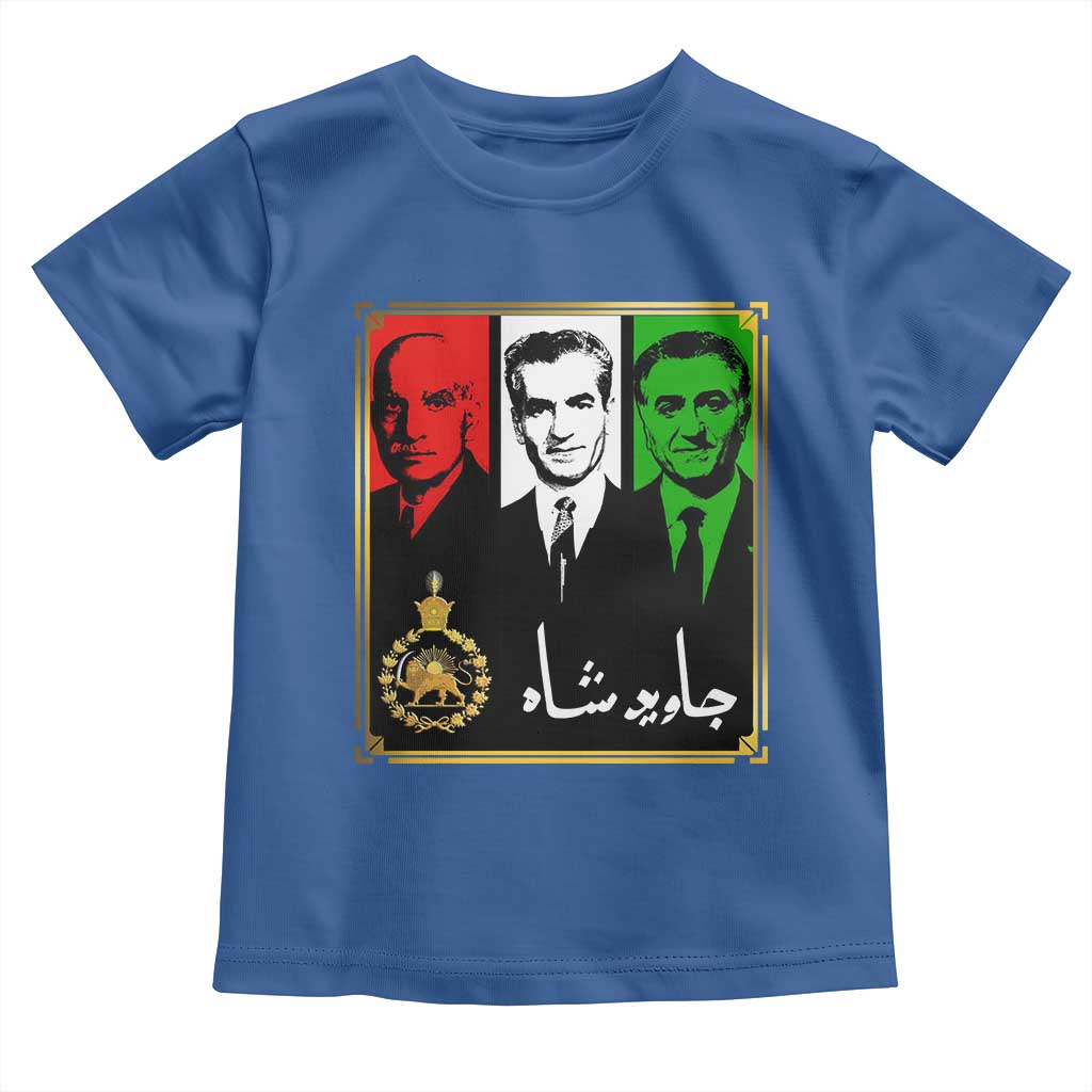 Pahlavi Kings of Iran Toddler T Shirt Javid Shah Long live the King TS11 Royal Blue Print Your Wear