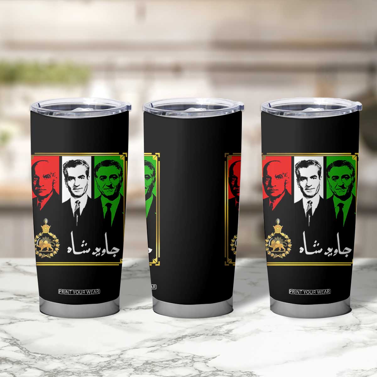 Pahlavi Kings of Iran Tumbler Cup Javid Shah Long live the King TS11 Print Your Wear