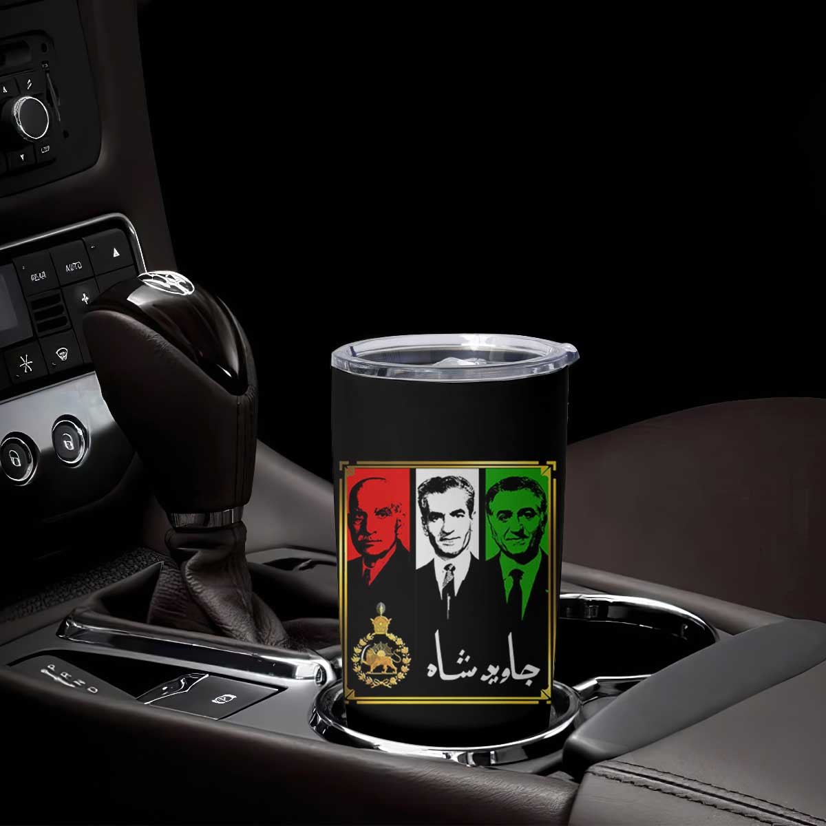 Pahlavi Kings of Iran Tumbler Cup Javid Shah Long live the King TS11 Print Your Wear