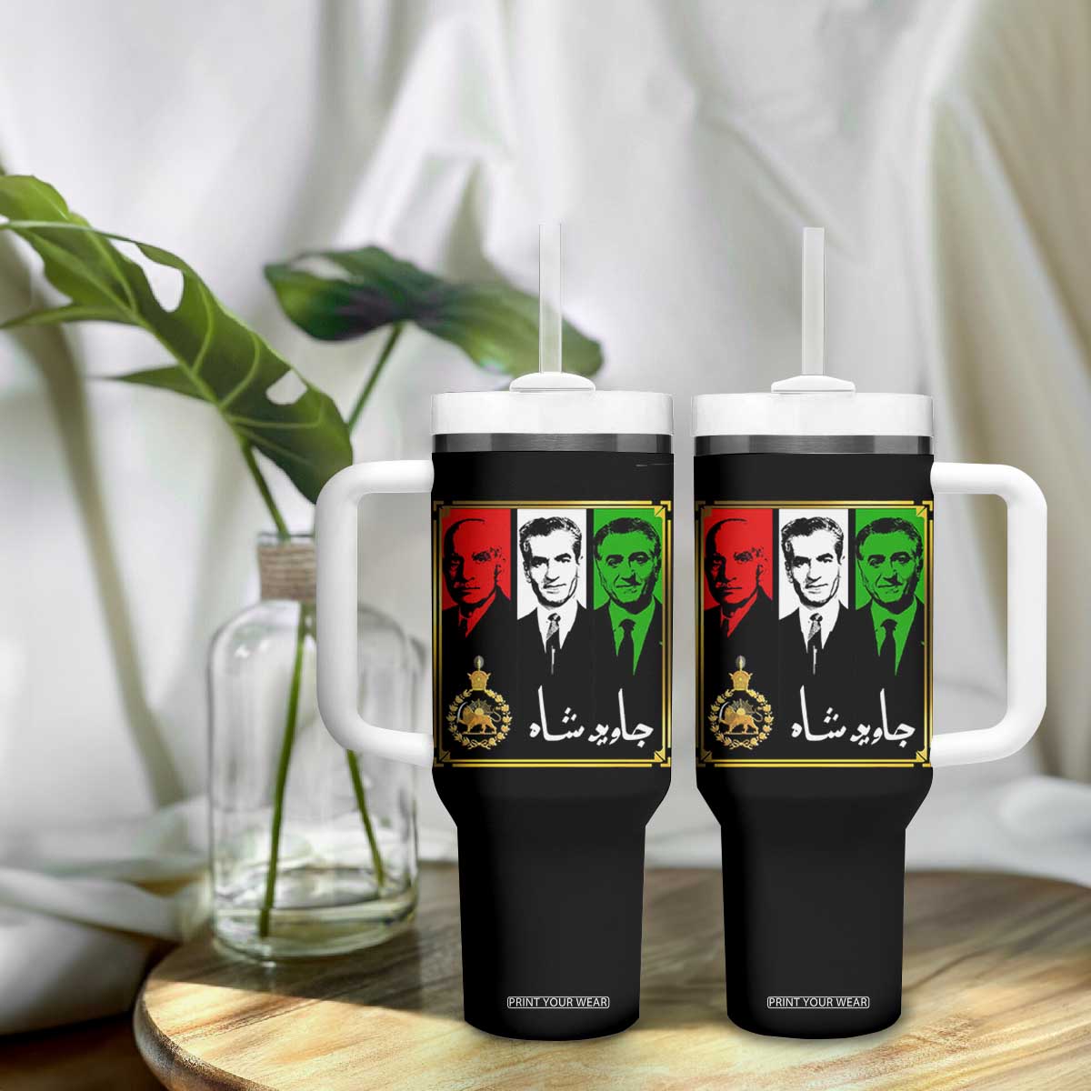 Pahlavi Kings of Iran Tumbler With Handle Javid Shah Long live the King TS11 Print Your Wear