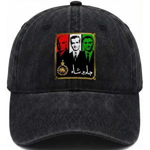 Pahlavi Kings of Iran Washed Cotton Baseball Cap Javid Shah Long live the King TS11 Print Your Wear