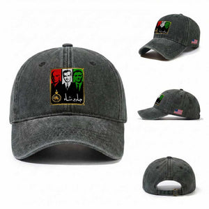 Pahlavi Kings of Iran Washed Cotton Baseball Cap Javid Shah Long live the King TS11 Washed Cap Universal Fit Dark Green Print Your Wear