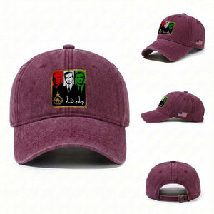Pahlavi Kings of Iran Washed Cotton Baseball Cap Javid Shah Long live the King TS11 Washed Cap Universal Fit Burgundy Print Your Wear