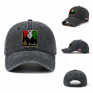 Pahlavi Kings of Iran Washed Cotton Baseball Cap Javid Shah Long live the King TS11 Washed Cap Universal Fit Dark Gray Print Your Wear