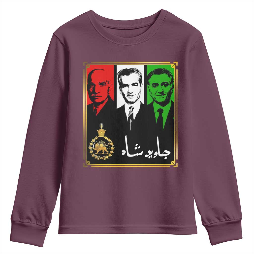 Pahlavi Kings of Iran Youth Sweatshirt Javid Shah Long live the King TS11 Maroon Print Your Wear