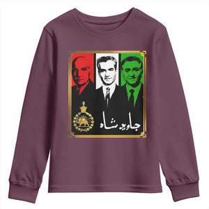 Pahlavi Kings of Iran Youth Sweatshirt Javid Shah Long live the King TS11 Maroon Print Your Wear