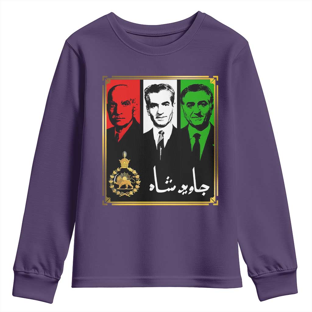 Pahlavi Kings of Iran Youth Sweatshirt Javid Shah Long live the King TS11 Purple Print Your Wear