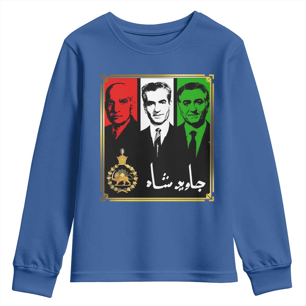 Pahlavi Kings of Iran Youth Sweatshirt Javid Shah Long live the King TS11 Royal Blue Print Your Wear