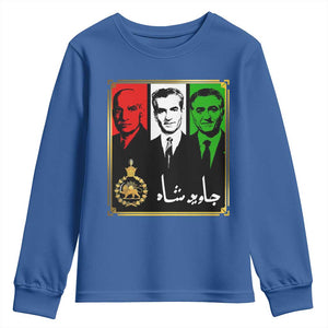 Pahlavi Kings of Iran Youth Sweatshirt Javid Shah Long live the King TS11 Royal Blue Print Your Wear