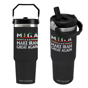 Make Iran Great Again Flip Straw Tumbler MIGA Emblem Of Iran Persian Lion Flag TS11 One Size: 30 oz Black Print Your Wear