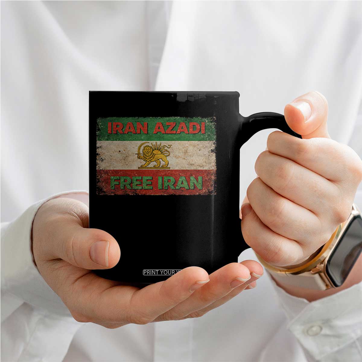 Iran Azadi Lion Sun Sword Flag Free Iran Revolution Coffee Mug TS11 Print Your Wear
