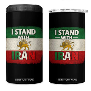 I Stand With Iran 4 in 1 Can Cooler Tumbler Free Iran Support Persian Lion Flag TS11 One Size: 16 oz Black Print Your Wear