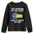 Funny The Rotation Of The Earth Really Makes My Day Youth Sweatshirt Climate Change Earth Day TS11 Black Print Your Wear