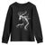 Wendigo Monster Skinwalker Mythical Cryptid Youth Sweatshirt TS11 Black Print Your Wear